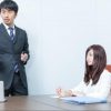 上から目線の態度をとる男がモテる理由とは - 30代男性の疑問 -