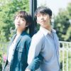 10歳以上年下の若い10代・20代女性を彼女にするには - 30代男性の願望 -