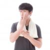 見た目年齢を若くする秘訣