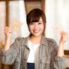 女性を口説き落とすための７つの考え方