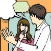 ストリートナンパで声かけ出来るようになる方法 - 30代男性のナンパデビュー -