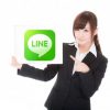 女性とLINEをする時に意識する5つのポイント - 30代男性の婚活テクニック -